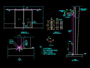 某二层全钢结构超市设计CAD施工图